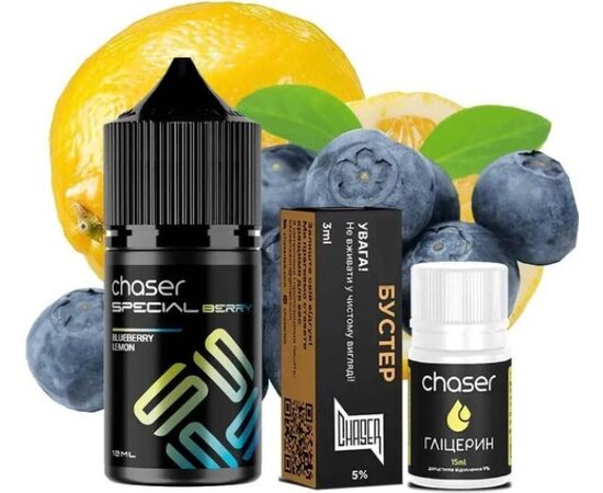 Рідина Набір Chaser Black Blueberry Lemon (Чорниця Лимон) 30мл 5% Рідина Набір Chaser Black Blueberry Lemon (Чорниця Лимон) 30мл 5%
