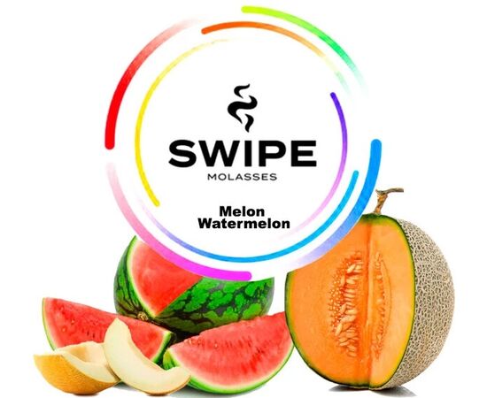 Безтютюнова суміш Swipe Watermelon Melon (Кавун Диня) 250гр Безтютюнова суміш Swipe Watermelon Melon (Кавун Диня) 250гр
