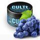 Табак CULTT C58 Black Grape Ice (Культт Черный Виноград Лед) 100 гр Табак CULTT C58 Black Grape Ice (Культт Черный Виноград Лед) 100 гр