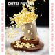 Табак Honey Badger Wild Cheese Popcorn (Медовый Барсук Крепкий) Сырный Попкорн 250 гр Табак Honey Badger Wild Cheese Popcorn (Медовый Барсук Крепкий) Сырный Попкорн 250 гр