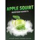 Табак 420 Apple Squirt (Яблочный взрыв) 100 грамм Табак 420 Apple Squirt (Яблочный взрыв) 100 грамм