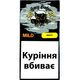 Табак Honey Badger Mild (Медовый Барсук легкая линейка) Манго 40 гр Табак Honey Badger Mild (Медовый Барсук легкая линейка) Манго 40 гр