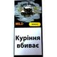 Табак Honey Badger Mild (Медовый Барсук легкая линейка) Маракуйя 40 гр Табак Honey Badger Mild (Медовый Барсук легкая линейка) Маракуйя 40 гр
