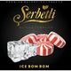 Табак Serbetli Ice bom bom (Щербетли Айс конфеты) 50 грамм Табак Serbetli Ice bom bom (Щербетли Айс конфеты) 50 грамм