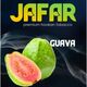 Табак Jafar Guava (Джафар Гуава) 100 грамм Табак Jafar Guava (Джафар Гуава) 100 грамм