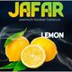 Табак Jafar Lemon (Джафар Лимон) 100 грамм Табак Jafar Lemon (Джафар Лимон) 100 грамм