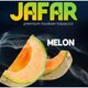 Табак Jafar Melon (Джафар Дыня) 100 грамм Табак Jafar Melon (Джафар Дыня) 100 грамм