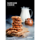 Табак Dark Side Cookies (Дарксайд Шоколадное Печенье-Куки с Бананом) 100 грамм Табак Dark Side Cookies (Дарксайд Шоколадное Печенье-Куки с Бананом) 100 грамм