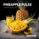 Табак Dark Side Pineapple Pulse (Дарксайд Ананасовый пульс) 100 грамм Табак Dark Side Pineapple Pulse (Дарксайд Ананасовый пульс) 100 грамм