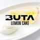 Табак Buta Lemon Cake (Бута Лимонный пирог) Fusion Line 50 грамм Табак Buta Lemon Cake (Бута Лимонный пирог) Fusion Line 50 грамм