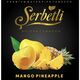 Табак Serbetli Mango Pineapple (Щербетли Манго Ананас) 50 грамм Табак Serbetli Mango Pineapple (Щербетли Манго Ананас) 50 грамм