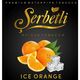 Табак Serbetli Ice Orange (Щербетли Айс Апельсин) 50 грамм Табак Serbetli Ice Orange (Щербетли Айс Апельсин) 50 грамм