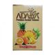 Табак Adalya Orange Pineapple (Адалия Апельсин-ананас) 50 грамм Табак Adalya Orange Pineapple (Адалия Апельсин-ананас) 50 грамм