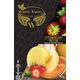 Табак White Angel Strawberry Melon (Белый ангел Клубника Дыня) 50 грамм Табак White Angel Strawberry Melon (Белый ангел Клубника Дыня) 50 грамм