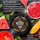 Табак Must Have Melonade (Маст Хев Мелонад) 25 грамм