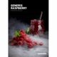 Табак Dark Side Generis Raspberry (Дарксайд Малина) Акциз 100 грамм