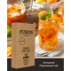 Табак Fusion Classic Peach Iced Tea (Фьюжн Айс Персиковый Чай) 100 гр Табак Fusion Classic Peach Iced Tea (Фьюжн Айс Персиковый Чай) 100 гр