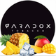 Табак Paradox Medium Ice pineapple mango (Парадокс Айс Ананс Манго) 50гр Табак Paradox Medium Ice pineapple mango (Парадокс Айс Ананс Манго) 50гр