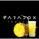Табак Paradox Strong Pineapple Juice (Парадокс Ананасовый Сок) 125гр Табак Paradox Strong Pineapple Juice (Парадокс Ананасовый Сок) 125гр