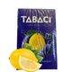 Табак Tabaci Lemon Ice Flavour (Табаци Лимон Айс) 50 грамм Табак Tabaci Lemon Ice Flavour (Табаци Лимон Айс) 50 грамм