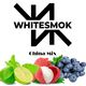 Табак White Smoke China Mix (Лайм Личи Черника) 50 гр Табак White Smoke China Mix (Лайм Личи Черника) 50 гр