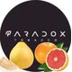 Табак Paradox Strong Pomelo Grapefruit (Помело Грейпфрут) 50гр Табак Paradox Strong Pomelo Grapefruit (Помело Грейпфрут) 50гр