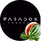 Табак Paradox Strong Watermelon (Арбуз) 50гр Табак Paradox Strong Watermelon (Арбуз) 50гр