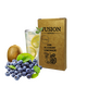 Табак Fusion Classic Lemon Kiwi Blueberry (Лимон Киви Голубика) 100 гр Табак Fusion Classic Lemon Kiwi Blueberry (Лимон Киви Голубика) 100 гр
