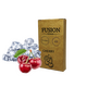 Табак Fusion Classic Ice Cherry (Ледяная Вишня) 100 гр Табак Fusion Classic Ice Cherry (Ледяная Вишня) 100 гр