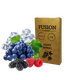Табак Fusion Medium Ice Grape Berries (Ледяной Виноград Ягоды) 100 гр Табак Fusion Medium Ice Grape Berries (Ледяной Виноград Ягоды) 100 гр
