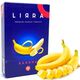 Табак Lirra Banana (Банан) 50 гр Табак Lirra Banana (Банан) 50 гр