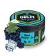 Табак Cult Medium M58 Black Grape Ice (Чёрный Виноград Лёд) 100гр Табак Cult Medium M58 Black Grape Ice (Чёрный Виноград Лёд) 100гр