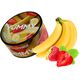 Тютюн Yummy Strawberry Banana (Банан Полуниця) 100гр