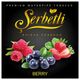 Табак Serbetli  Berry (Ягоды) 100гр Табак Serbetli  Berry (Ягоды) 100гр