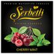 Табак Serbetli Cherry Mint (Вишня Мята) 100 гр Табак Serbetli Cherry Mint (Вишня Мята) 100 гр