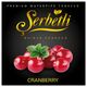 Табак Serbetli Cranberry (Клюква) 100гр Табак Serbetli Cranberry (Клюква) 100гр