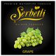 Табак Serbetli Grape (Виноград) 100 гр Табак Serbetli Grape (Виноград) 100 гр