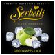 Табак Serbetli Ice Green Apple (Зеленое Яблоко Лёд) 100гр Табак Serbetli Ice Green Apple (Зеленое Яблоко Лёд) 100гр
