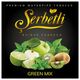 Табак Serbetli Green Mix (Киви Яблоко Лайм) 100гр Табак Serbetli Green Mix (Киви Яблоко Лайм) 100гр