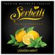 Табак Serbetli Lemon Mint (Лимон Мята) 100гр Табак Serbetli Lemon Mint (Лимон Мята) 100гр