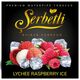 Табак Serbetli Lychee Raspberry Ice (Личи Малина Лед) 500 гр Табак Serbetli Lychee Raspberry Ice (Личи Малина Лед) 500 гр