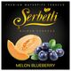 Табак Serbetli Melon Blueberry (Дыня Черника) 100 гр Табак Serbetli Melon Blueberry (Дыня Черника) 100 гр