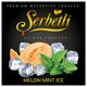 Табак Serbetli Ice Melon Mint (Дыня Мята Лёд) 100гр Табак Serbetli Ice Melon Mint (Дыня Мята Лёд) 100гр