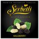 Табак Serbetli Mulberry (Шелковица) 100гр Табак Serbetli Mulberry (Шелковица) 100гр