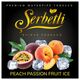 Табак Serbetli Ice Peach Maracuja (Персик Маракуя Лёд) 100гр Табак Serbetli Ice Peach Maracuja (Персик Маракуя Лёд) 100гр