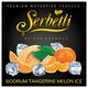 Табак Serbetli Ice Bodrum Tangerine Melon (Мандарин Дыня Лёд) 100 гр Табак Serbetli Ice Bodrum Tangerine Melon (Мандарин Дыня Лёд) 100 гр