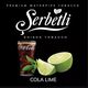 Табак Serbetli Cola Lime (Кола Лайм) 500 гр Табак Serbetli Cola Lime (Кола Лайм) 500 гр