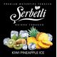 Табак Serbetli Ice Kiwi Pineapple (Киви Ананас Лёд) 100 гр Табак Serbetli Ice Kiwi Pineapple (Киви Ананас Лёд) 100 гр