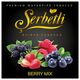 Табак Serbetli Blueberry Raspberry (Черника Малина) 100 гр Табак Serbetli Blueberry Raspberry (Черника Малина) 100 гр