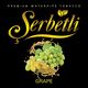 Табак Serbetli Grape (Щербетли Виноград) 50 грамм Табак Serbetli Grape (Щербетли Виноград) 50 грамм